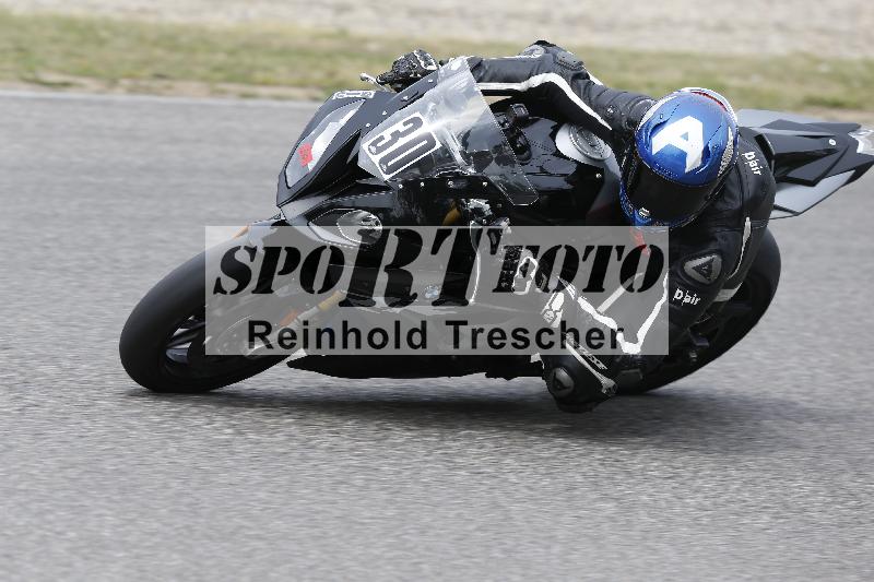 /11 28.04.2026  PROMAX ADR/Gruppe rot/30